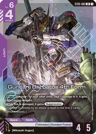 Gundam Barbatos 4th Form - ST05-001 - Starter Deck 05: Iron Bloom