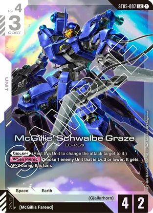 McGillis' Schwalbe Graze - ST05-007 - Starter Deck 05: Iron Bloom