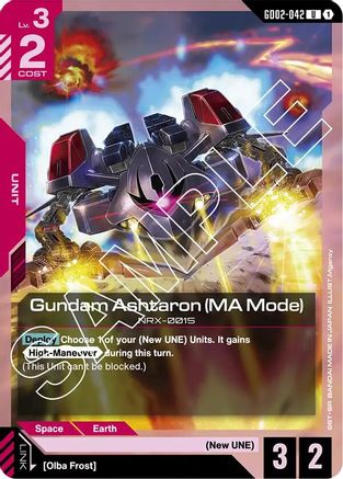 Gundam Ashtaron (MA Mode) - GD02-042 - Dual Impact