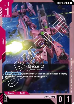 Gaza C - GD02-047 - Dual Impact