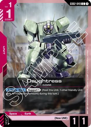 Daughtress - GD02-049 - Dual Impact
