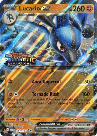 Lucario ex (Prismatic Evolutions Stamp) - 051 - Double Rare - Holofoil