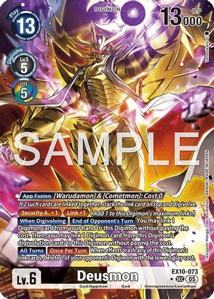Deusmon (Alternate Art) - EX10-073
