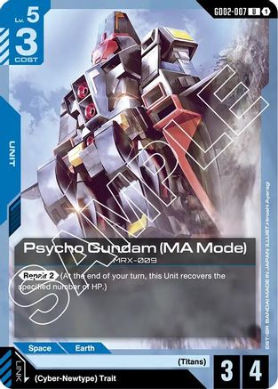 Psycho Gundam (MA Mode) - GD02-007 - Dual Impact