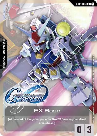 EX Base (EXBP-006) (G Generation Eternal Collaboration Pack) - EXBP-006 - P