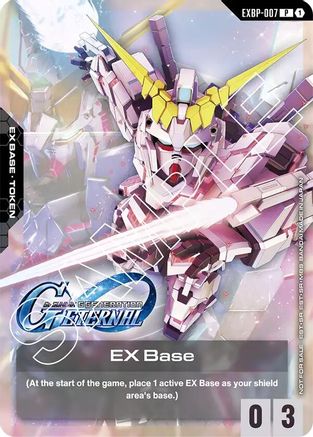 EX Base (EXBP-007) (G Generation Eternal Collaboration Pack) - EXBP-007 - P