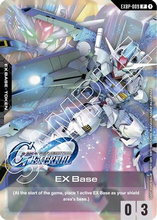 EX Base (EXBP-009) (G Generation Eternal Collaboration Pack) - EXBP-009 - P