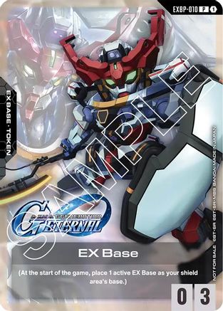 EX Base (EXBP-010) (G Generation Eternal Collaboration Pack) - EXBP-010 - P