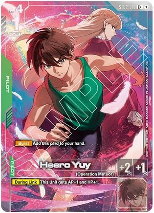 Heero Yuy (C+) (PB01) - ST02-010 - C+