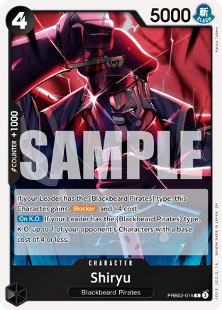 Shiryu - PRB02-015 - Rare
