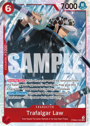 Trafalgar Law - PRB02-002 - Super Rare