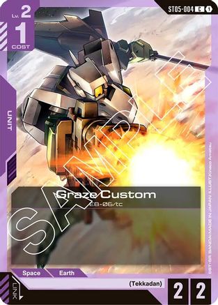 Graze Custom - ST05-004 - Starter Deck 05: Iron Bloom