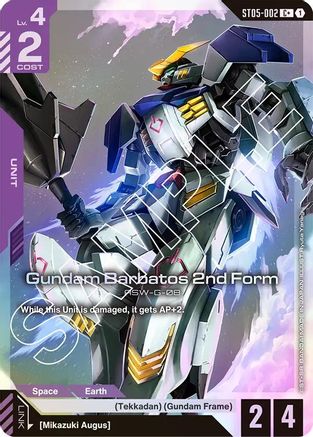 Gundam Barbatos 2nd Form (C+) - ST05-002 - Starter Deck 05: Iron Bloom