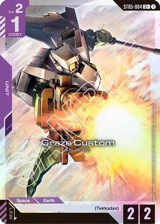 Graze Custom (C+) - ST05-004 - Starter Deck 05: Iron Bloom