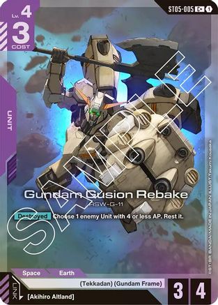 Gundam Gusion Rebake (C+) - ST05-005 - Starter Deck 05: Iron Bloom