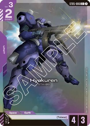 Hyakuren (C+) - ST05-006 - Starter Deck 05: Iron Bloom
