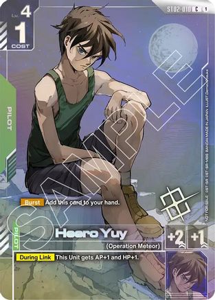 Heero Yuy (Championship Finalist Card 01) - ST02-010 - C