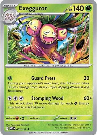 Exeggutor - 005/132 - Uncommon - Reverse Holofoil