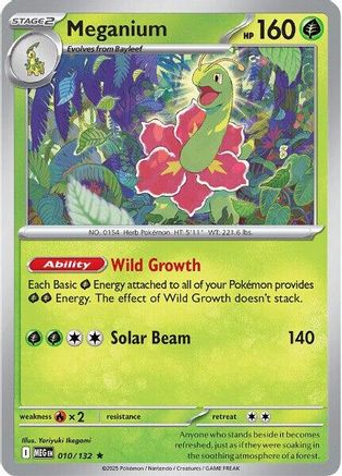 Meganium - 010/132 - Rare - Reverse Holofoil