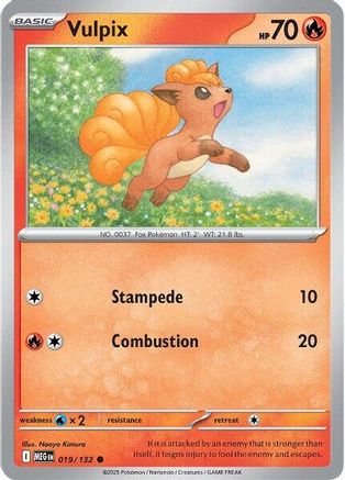 Vulpix - 019/132 - Common - Reverse Holofoil