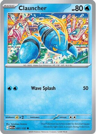 Clauncher - 037/132 - Common - Reverse Holofoil