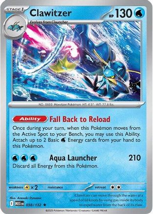 Clawitzer - 038/132 - Rare - Reverse Holofoil