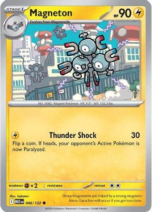 Magneton - 046/132 - Common