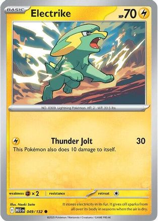 Electrike - 049/132 - Common - Reverse Holofoil