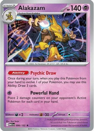 Alakazam - 056/132 - Rare - Reverse Holofoil