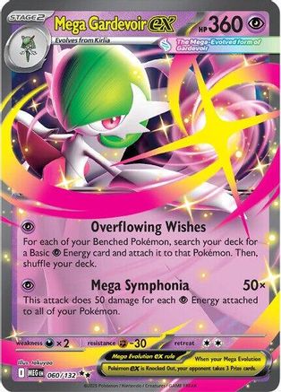Mega Gardevoir ex - 060/132 - Double Rare - Holofoil