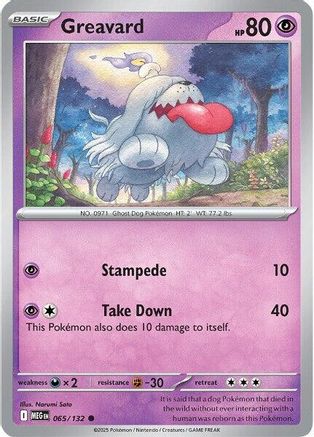 Greavard - 065/132 - Common - Reverse Holofoil