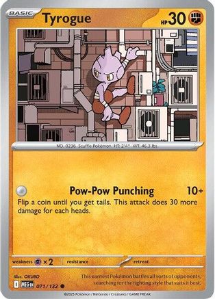 Tyrogue - 071/132 - Common - Reverse Holofoil