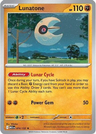 Lunatone - 074/132 - Rare - Holofoil