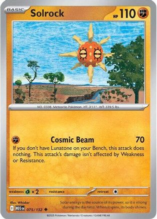 Solrock - 075/132 - Uncommon - Reverse Holofoil