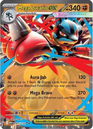 Mega Lucario ex - 077/132 - Double Rare - Holofoil
