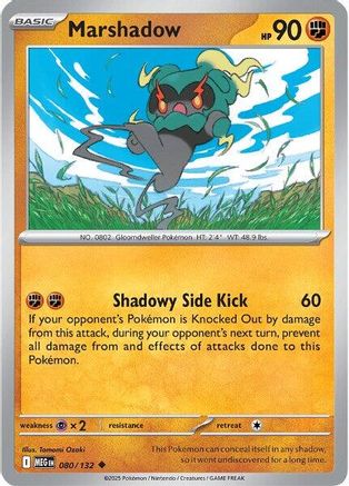 Marshadow - 080/132 - Uncommon - Reverse Holofoil