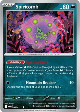 Spiritomb - 087/132 - Uncommon