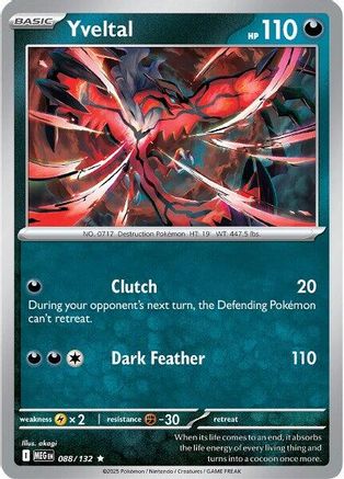 Yveltal - 088/132 - Rare - Reverse Holofoil