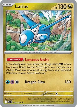Latios - 101/132 - Uncommon - Reverse Holofoil