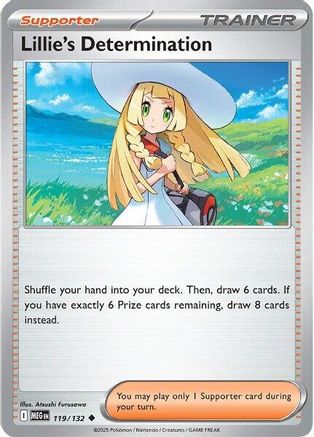 Lillie's Determination - 119/132 - Uncommon - Reverse Holofoil