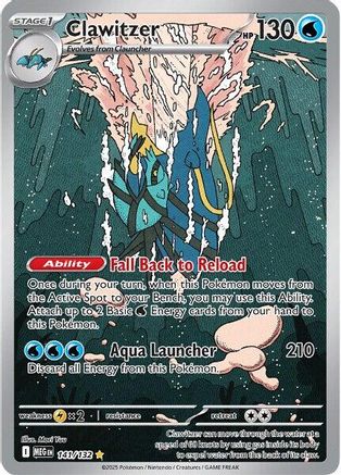 Clawitzer - 141/132 - Illustration Rare - Holofoil