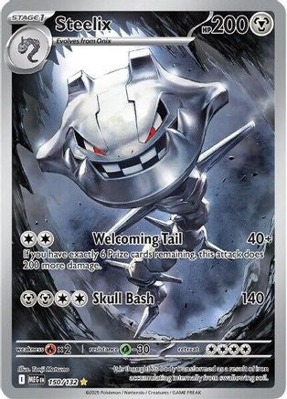 Steelix - 150/132 - Illustration Rare - Holofoil