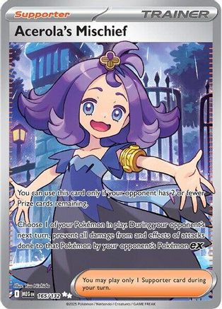 Acerola's Mischief - 165/132 - Ultra Rare - Holofoil
