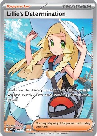 Lillie's Determination - 169/132 - Ultra Rare - Holofoil
