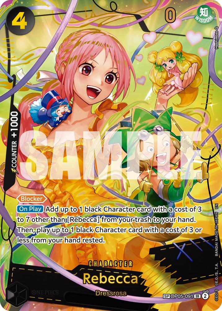 Rebecca (SP) - Premium Booster -The Best- Vol. 2 (PRB-02)