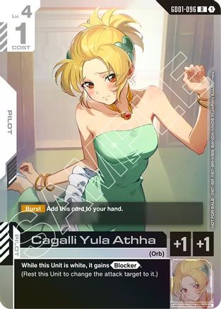 Cagalli Yula Athha (Championship Participation Pack 01) - GD01-096 - R