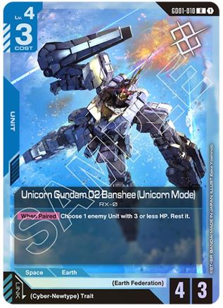 Unicorn Gundam 02 Banshee (Unicorn Mode) (Judge Pack 01) - GD01-010 - R
