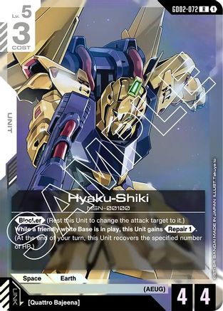 Hyaku-Shiki - GD02-072 - Dual Impact