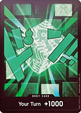 DON!! Card (Lim) - - DON!!