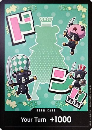 DON!! Card (Sugar) - - DON!!